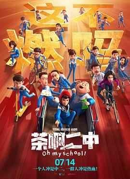 中文字幕第一页在线视频
